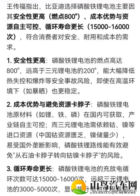 打扑克不盖被子：夜深人静扑克声，聊天畅谈不盖被-3