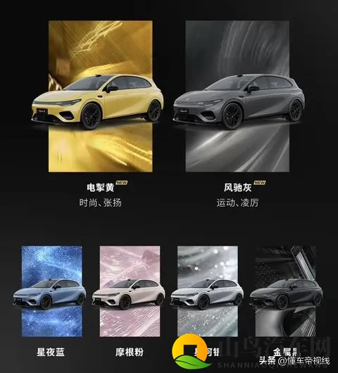 零跑Lafa5来袭，定价成最大悬念！-2