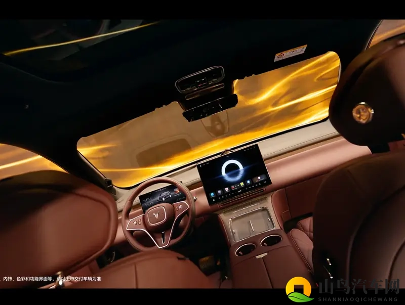 岚图泰山内饰公布，够尊，等价！-1