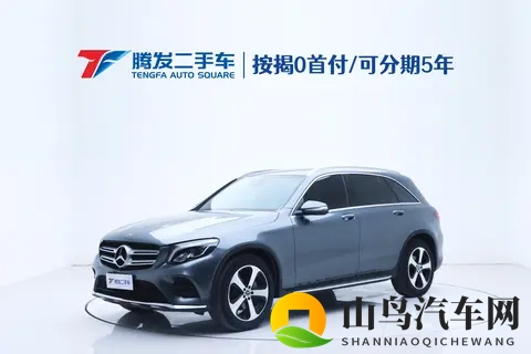 16万拿下奔驰GLC!三年车龄,豪华SUV通勤代步香不香?-2
