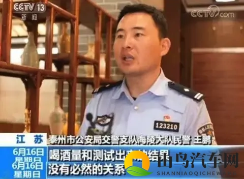 天天操天天射天天日：日日沉迷情色，身心俱疲不堪-1