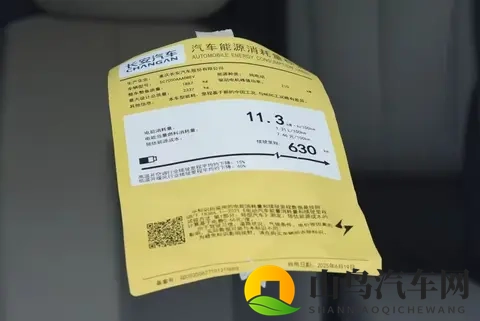 带娃出行还得看它！轴距2922mm，续航630km，全家都能坐得舒服-2