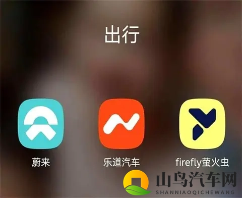 火辣辣成人福利app导航：激情成人应用专区导航-3