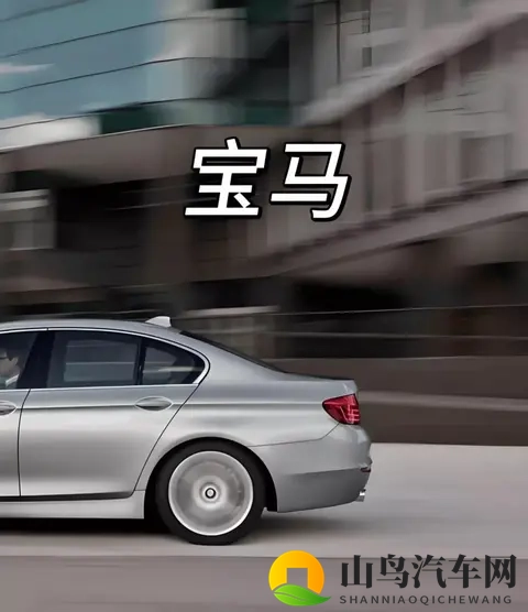 宝马在中国市场战略收缩，裁员与渠道重组双管齐下-3