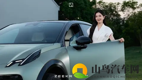 主要对内饰进行修改,新款极氪X正式上市售1458万元起-1