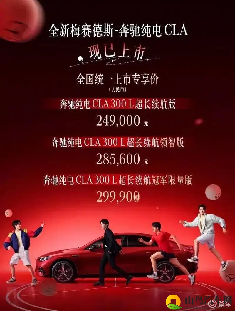 李梓熙被摄影师Sm梱绑：时尚跨界新突破，李梓熙与摄影师合作引关注-2