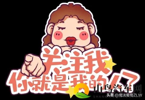 开8年的英菲尼迪碾压新车 老司机拍桌 这3处优势 新款根本比不了-1