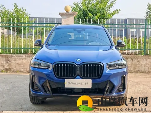 十大禁止安装软件:严禁安装的软件清单揭晓-2