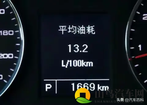 加200元汽油跑了400公里，算省油吗？油耗是多少？-2