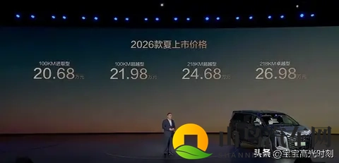 比亚迪地板价背后：车市地震里的得失与纠结-1