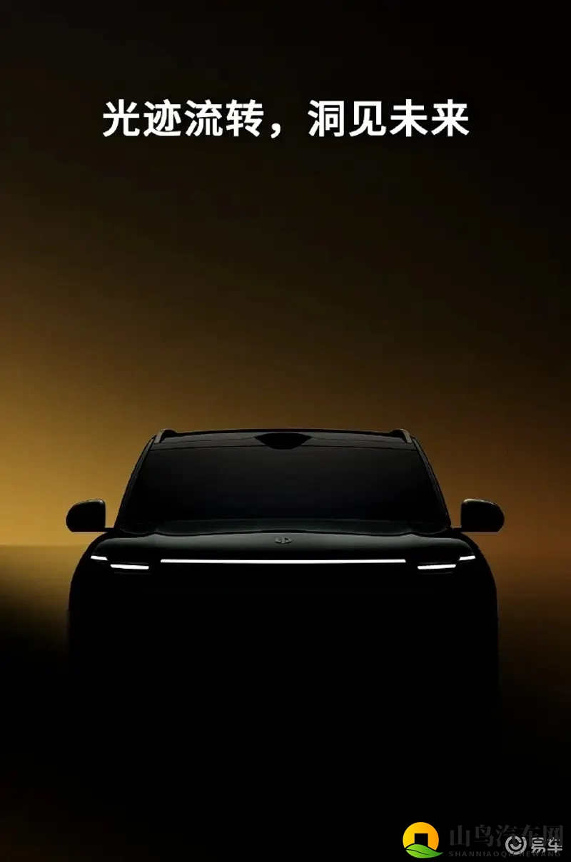 天天日天天添天天射:每日增添,激情无限,乐享不停-1