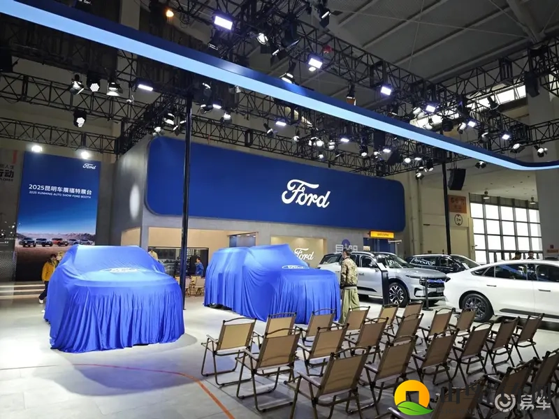 昆明车展福特双车齐发！探险者昆仑穿越版上市+智趣烈马预售-1