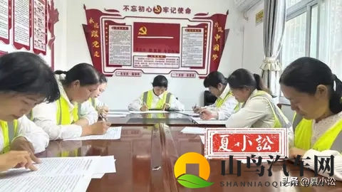 天天干,天天干：通勤路上，你的爱车需要这样呵护-3