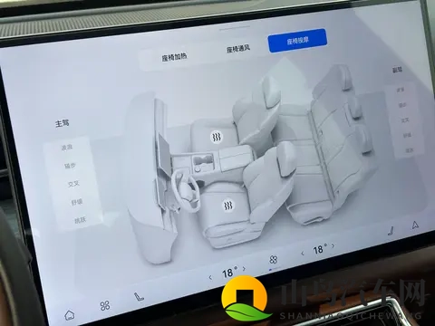 十多万开更智能的燃油SUV 试驾奇瑞瑞虎9X-1