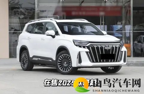 奇瑞回归硬派越野,捷途G700震撼上市,颜值与性能双炸裂-1