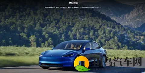 谁才是20万级纯电轿车的最优解？-1