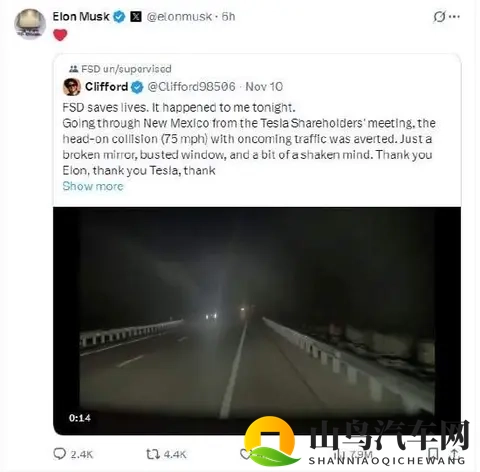 特斯拉Cybertruck车主感谢马斯克：FSD救了我一命！避免与迎面而来时速75英里车辆正面碰撞，只有镜子碎了，窗户碎了-1