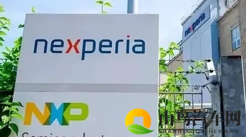 荷兰急求和!归还安世控制权,竟因被美卖又遭车企逼-3