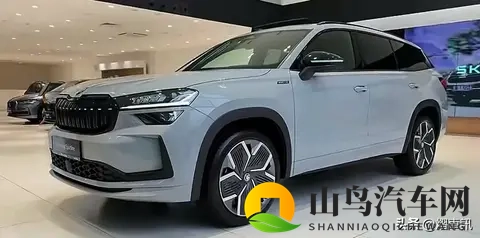 小改款斯柯达柯迪亚克sport line实车亮相，外观运动，配置升级！-1