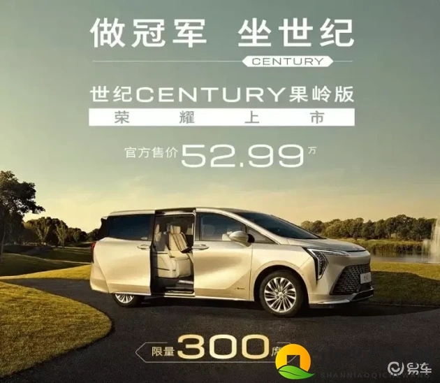 98色色：汽车色彩新潮流,让你的爱车拥有灵魂-2