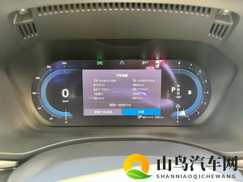 228万拿下准新沃尔沃XC60，家用代步高品质之选-2