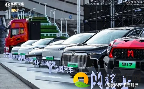 路上怪车标?大厂在给你发“新身份”!-1