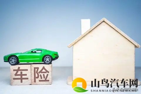 前三季度67家险企车险中位数1836元 新能源车险保费追不上风险-1