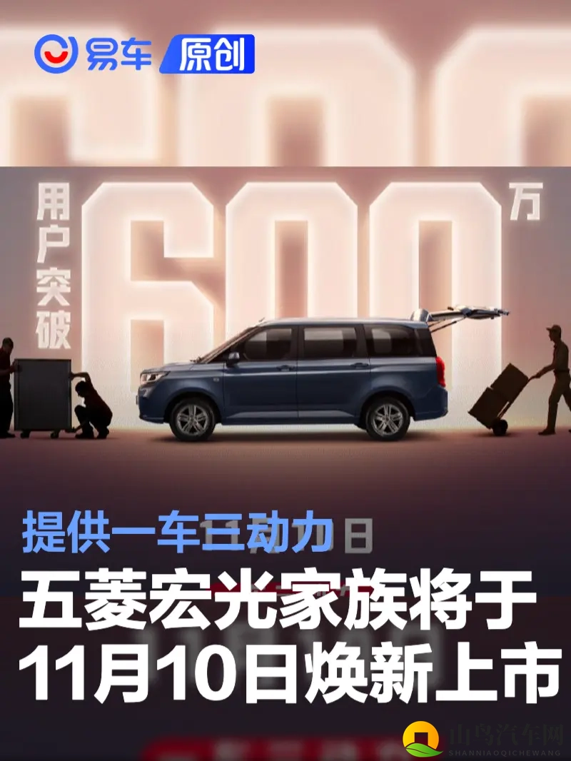 芭乐视app下载旧版本大全免费:汽车爱好者专享:揭秘芭乐视APP旧版魅力-2