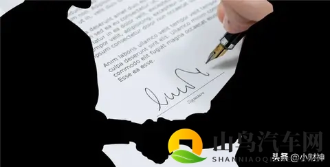 全款买车也不省心?4S店那些你意想不到的“隐形坑”-3