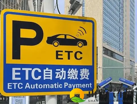 免费强奸软件：智能汽车遭遇黑客攻击,防护机制全面升级-3