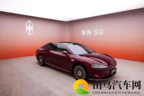 新车标+4颗激光雷来压轴！新享界S9新在哪里？-3