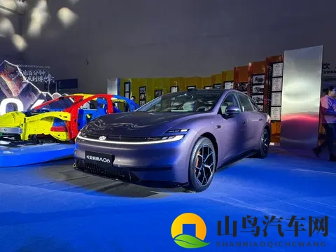 官方指导价1099-1499万元 长安启源A06正式上市-2