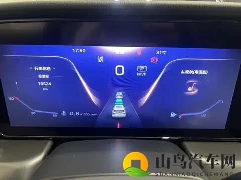 红旗HS5准新一手车,11万多体验国产豪华SUV-3