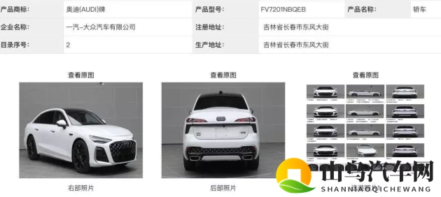 haosetv：车轮上的私人影院,智能座舱颠覆出行体验-1