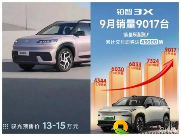 打扑克软件又叫又疼：扑克游戏软件声声叫，操作体验略显疼痛-2