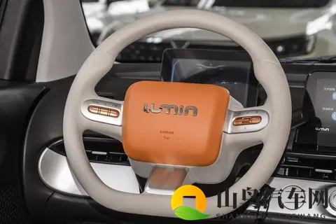 长安Lumin 2025款购车手册：五款车型详细对比与选买建议-1