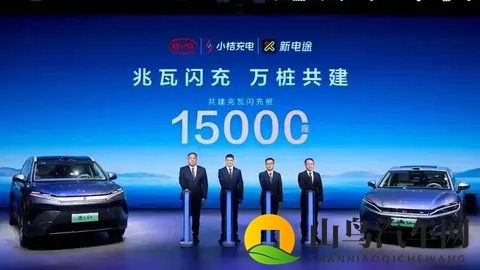 如今开电车，我要反复演练逃生-2