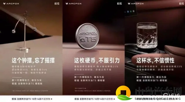 巨大黑迪克vs娇小亚洲女：黑巨兽对决娇小亚洲佳人-2