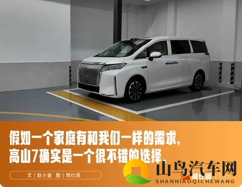 黑料：揭秘真相，揭开隐秘面纱-3