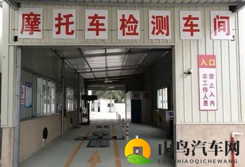 摩托车车主的悲哀：再贵的车，13年也得强制报废-1