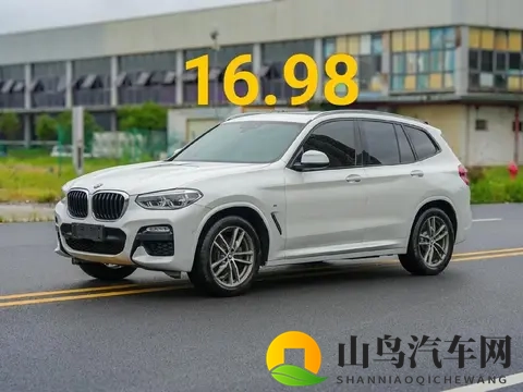 宝马X3全球首发！号称史上最强SUV，这次要吊打奔驰奥迪了！-3