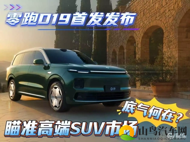 乌兰图雅性生殖:乌兰图雅探讨人类生殖奥秘-2