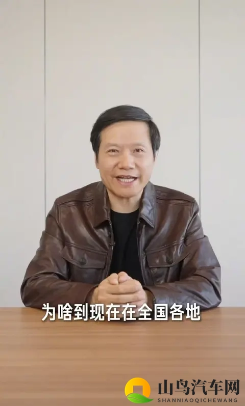 小米测试车跑不停？22万公里车主数据给了答案-2