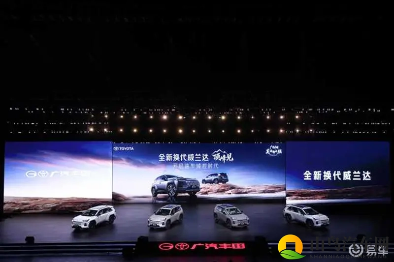 全新换代威兰达1598万起售 刷新油车智能新高度-1