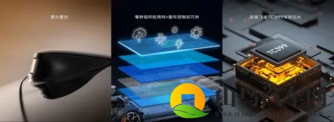 长安启源A06即将上市，主打大美舒新，适合家庭用户-1