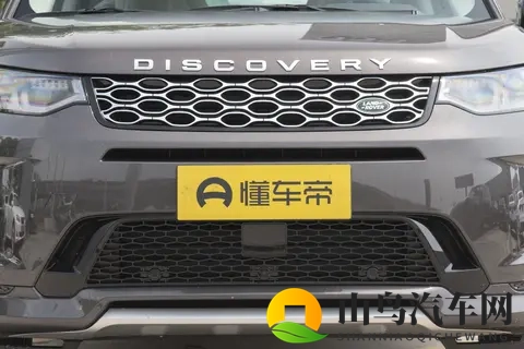 理清配置差异 2025 款路虎发现运动三款车型选购分析-3