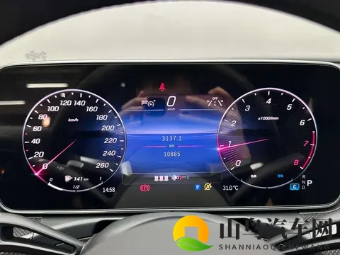 黄色软件App下载格式化：汽车生活神器：一招轻松管理，驾驶无忧-2