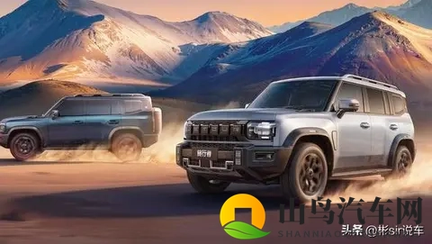 捷途旅行者新款亮相！插混版定名，细节抢先看-1