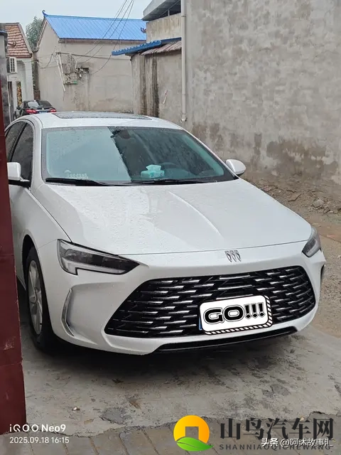 男生和女生靠逼软件：男女青年借助社交软件相识相知-2