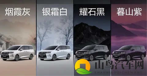 预售768万元起，三种动力7座MPV 五菱星光730，将于11月上市！-2